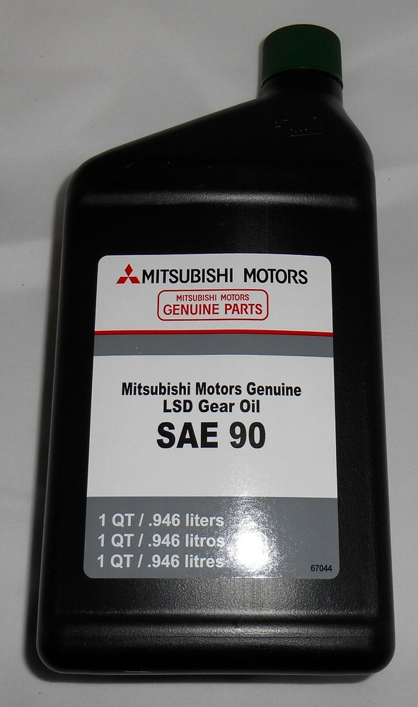 Mitsubishi SST Transmission, Transfer Case & Differential Fluid & Filter Kit
