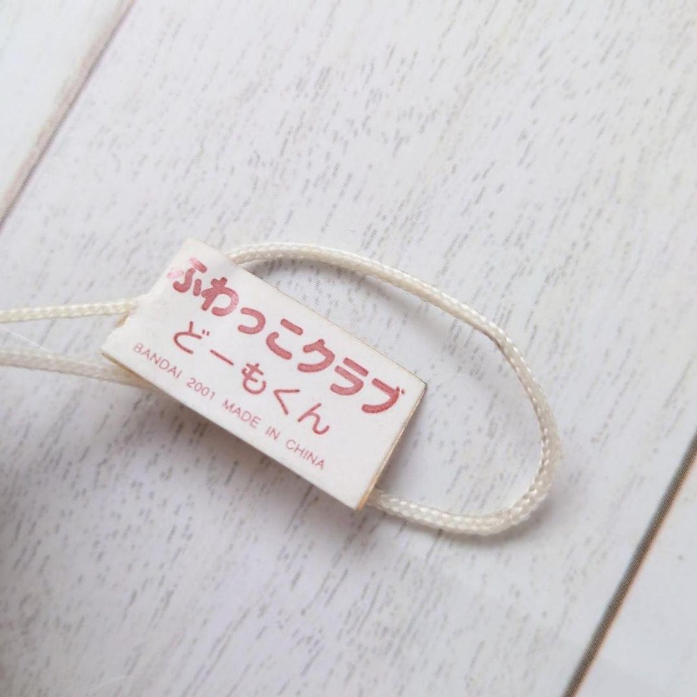 Domo-kun mascot retro item