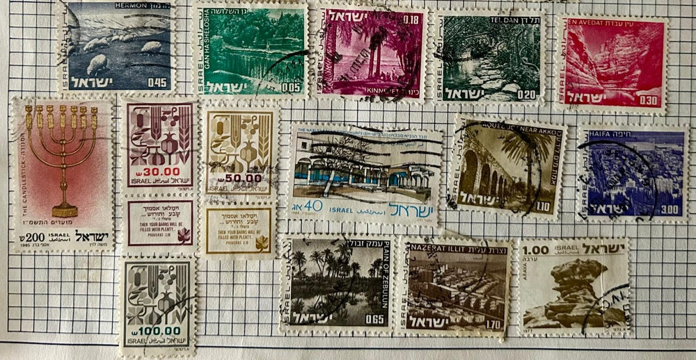 Israel stamps including whole set 962-963-965