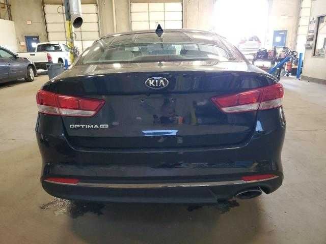 Kia Optima 12V Power Port Socket 2018 2017 2016 OEM