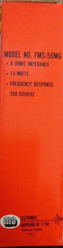 MG FLUSH MOUNT SIREN SPEAKER