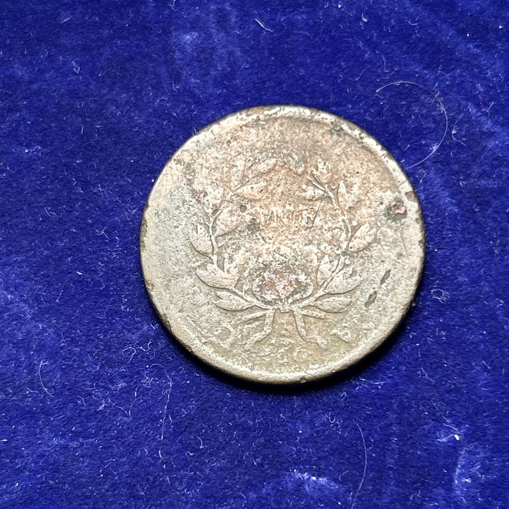 1806 Draped Bust Large Cent QA2048
