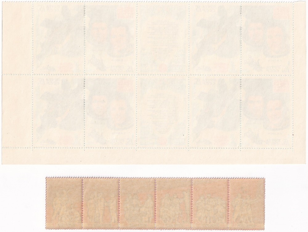 Russian Stamps Collection – Mixed Years – Mixed Denominations – Blocks