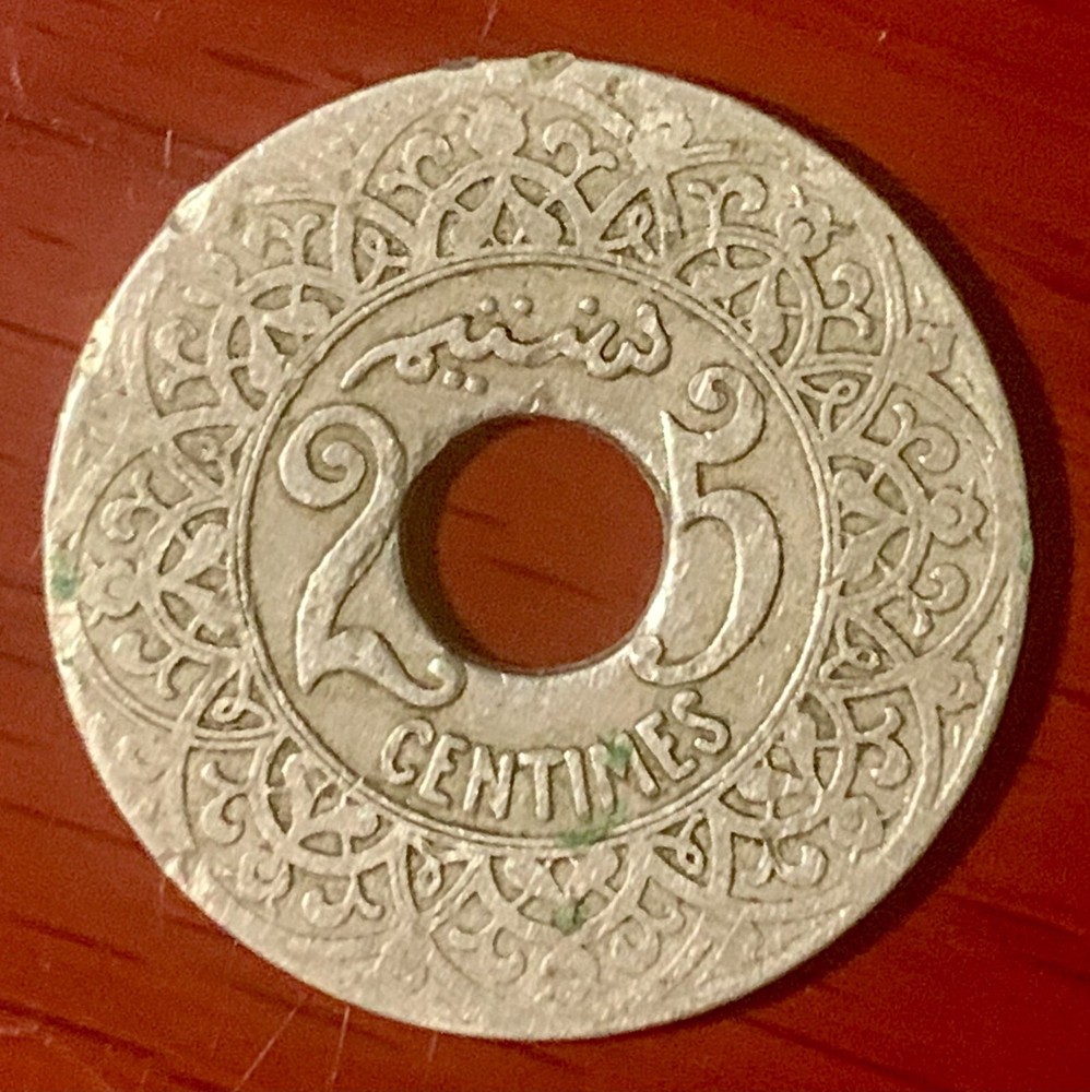 25 centimes Vintage Coin