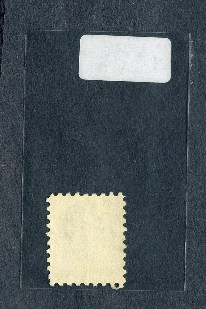 1980 Stamp #1822 Dolley Madison Used