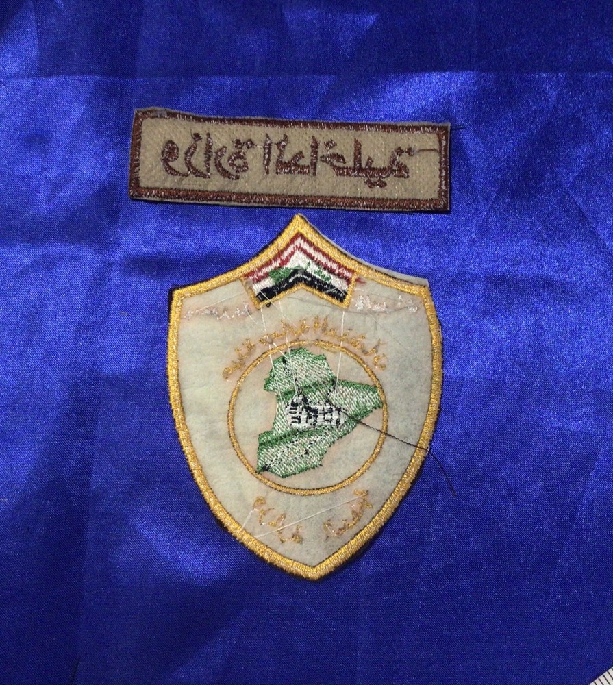 Iraqi Facilities Protection Authority Cloth 2pc Patch
