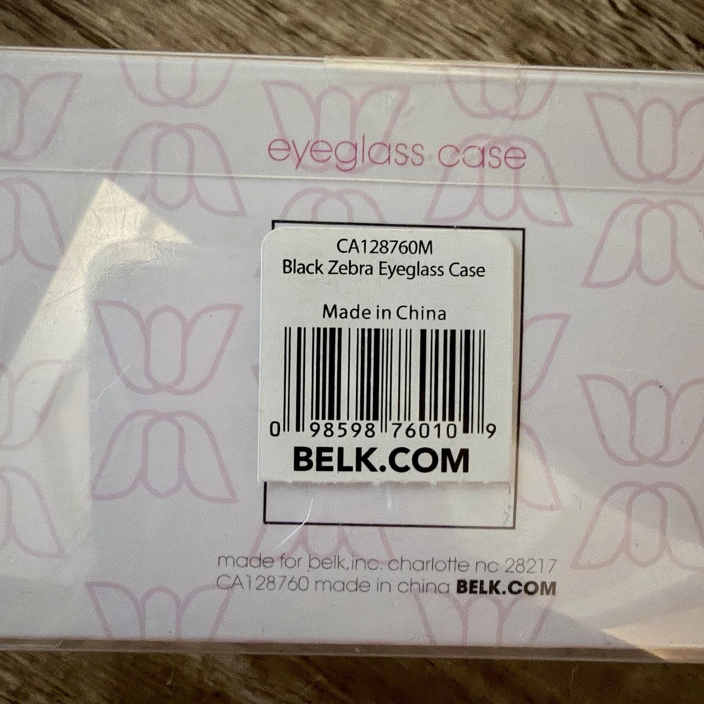 Black & White Zebra Print Eyeglass Case M Initial