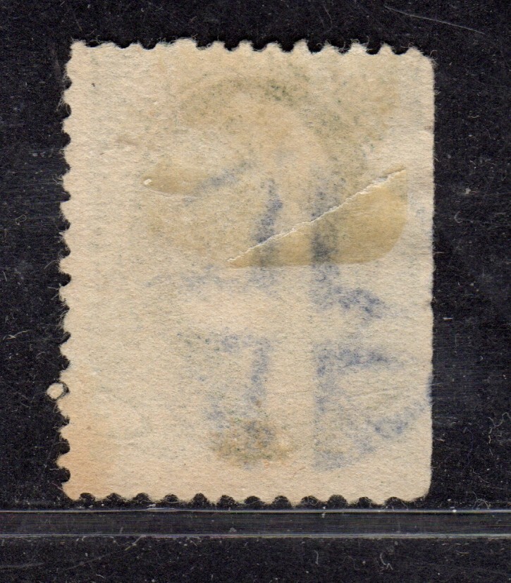 Fancy Cancel US Scott A46 Type Used - Beautifully Cancelled (Single)
