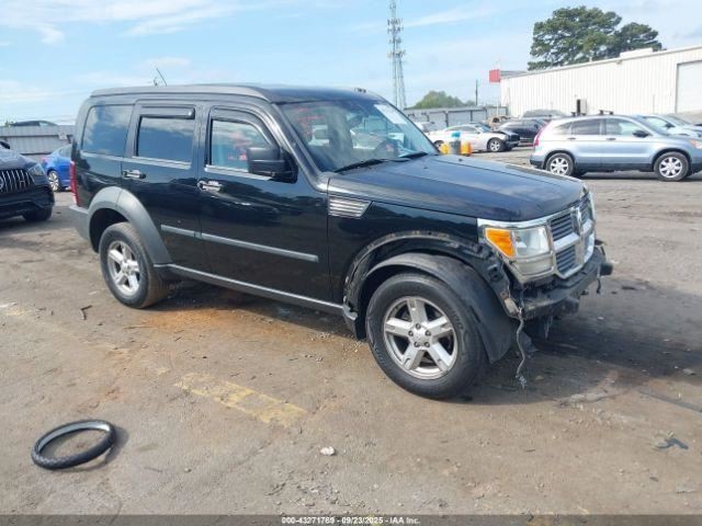 NITRO 2007 Glove Box 4860478