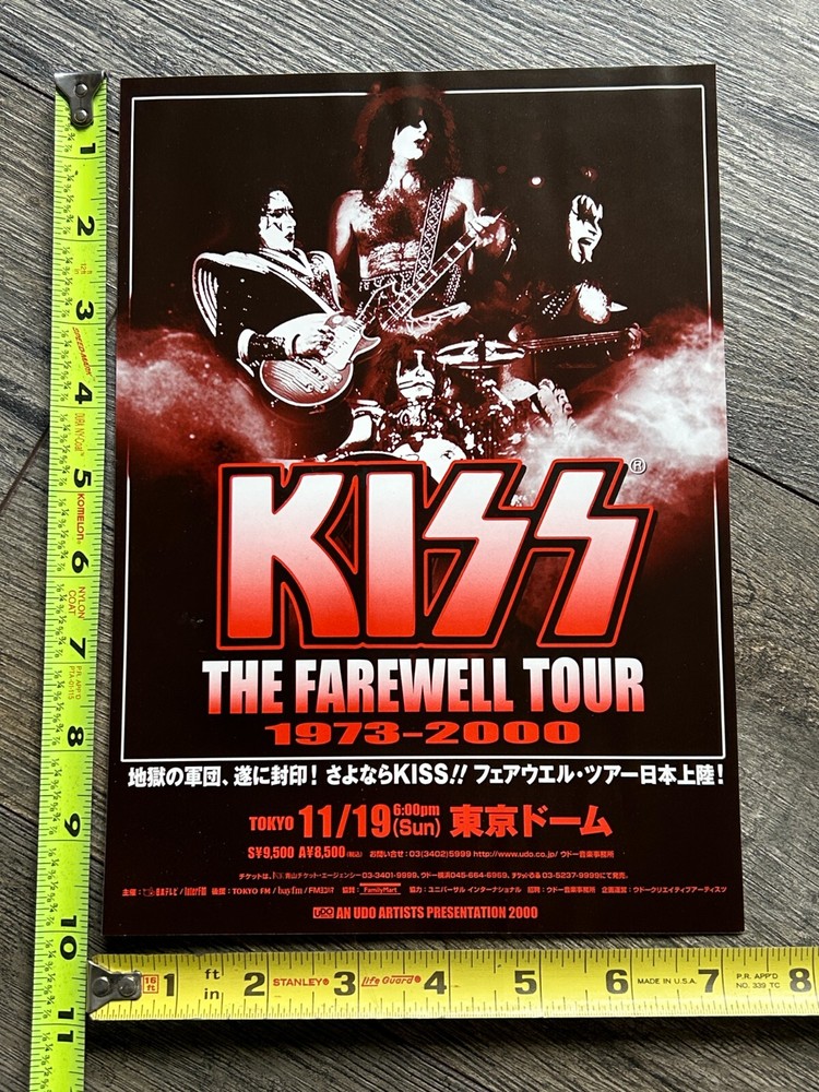 KISS Handbill Concert Ad Flyer Farewell Tour Tokyo Japan Japanese Vintage Kiss