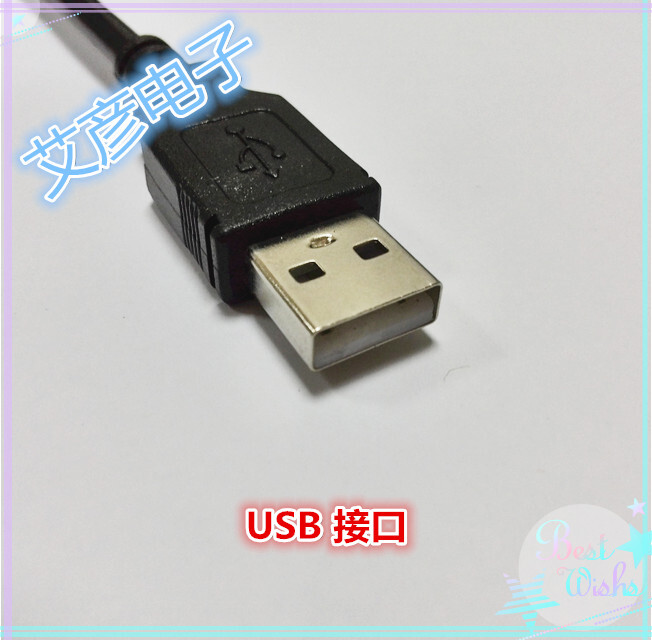 JZSP-CFS02 download cable for Yaskawa SGDF series servo driver debugging cable
