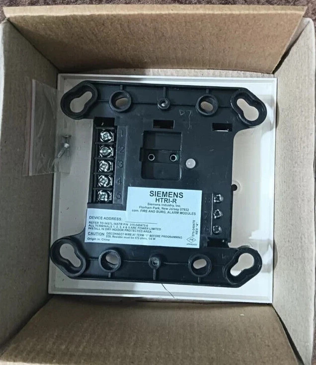 SIEMENS HTRI-R INTEL INTERFACE W/RELAY