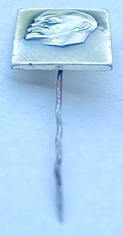 USSR SOVIET PIN BADGE. LENIN