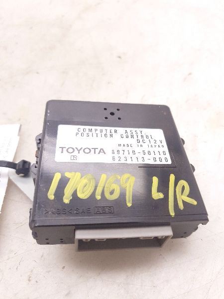01-04 LEXUS LS430 SEAT POSITION MEMORY CONTROL MODULE ECM ASSEMBLY
