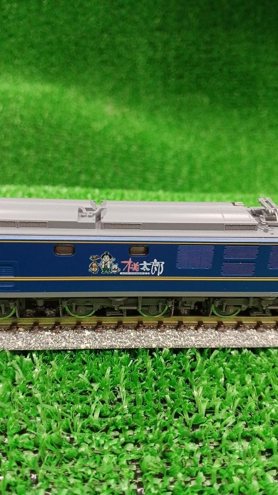 TOMIX JR EF210 Momotaro Wrapping