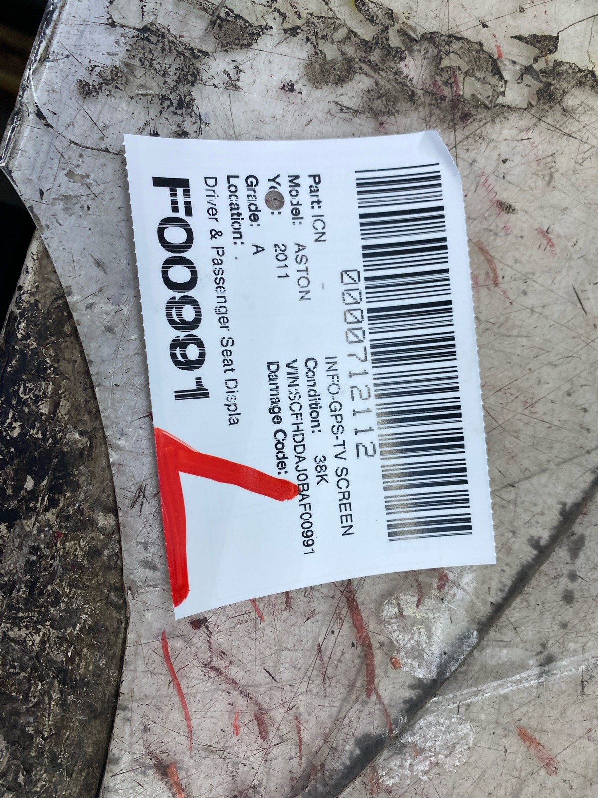 2011 Aston Martin Rapide Driver & Passenger Seat Display Screen Set 5H32045M80AB