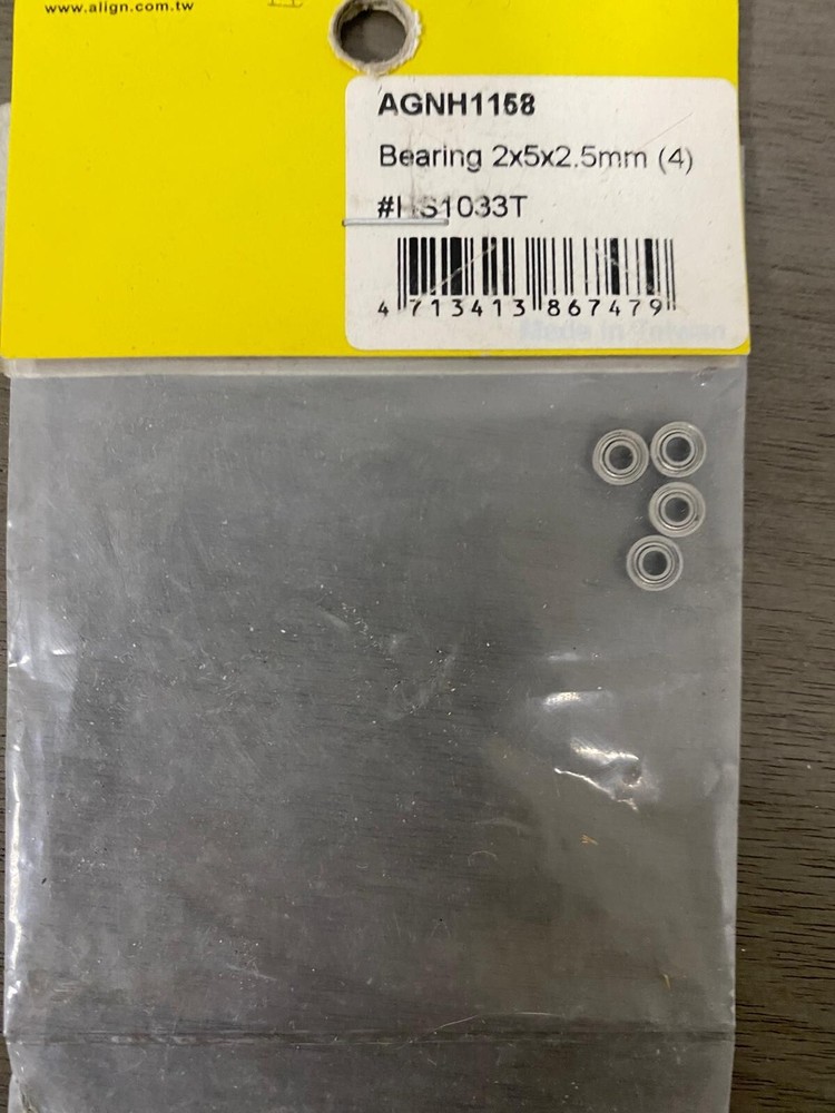 Align Trex 450 Bearings (MR52ZZ) HS1033T