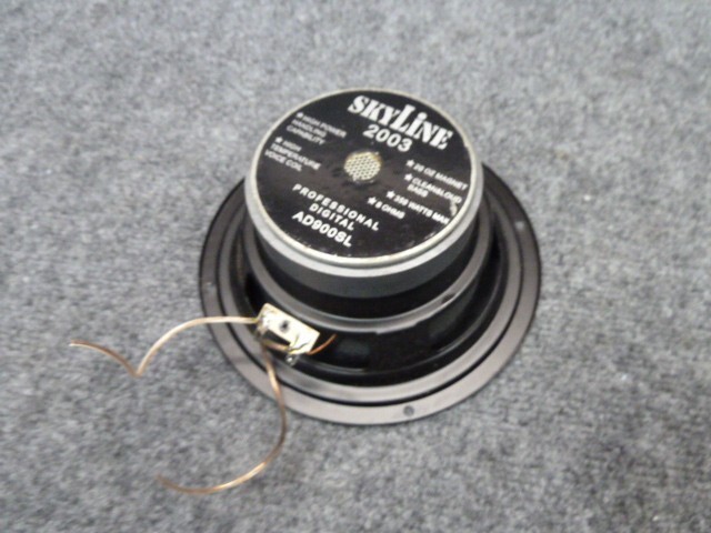 Skyline DENMARK IMAGE 900SL Driver Speaker