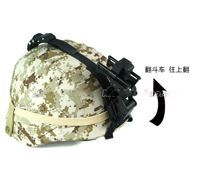 Tactical Helmet Base Mount + NVG Mount + Pull Rope for MICH / M88