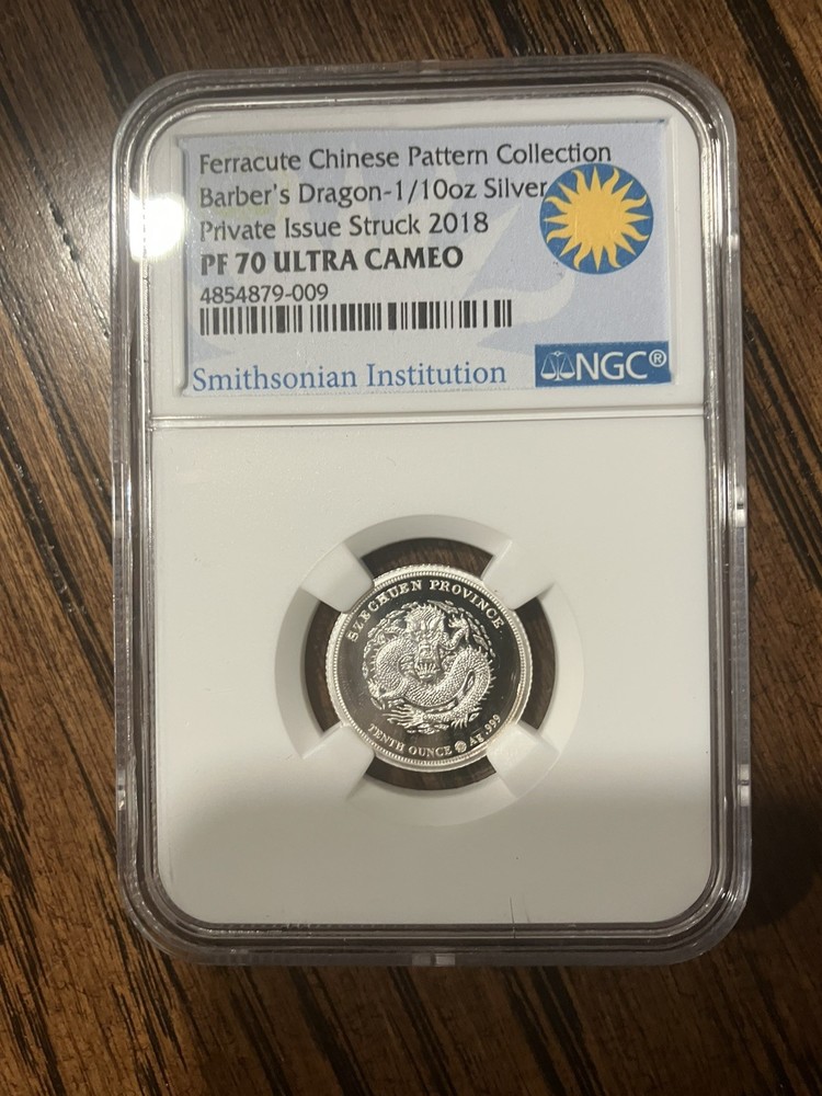 Charles Barber's Silver Dragon Set