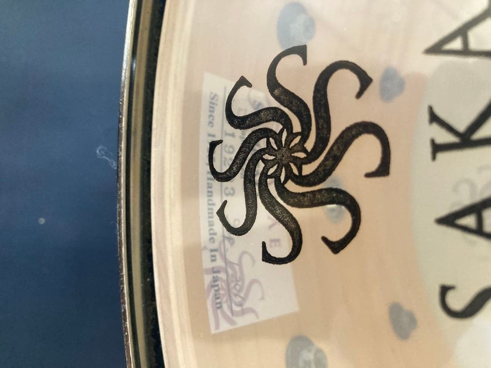 Sakae SD1465SA Maple Shell Dark Blue Snare Drum with Case