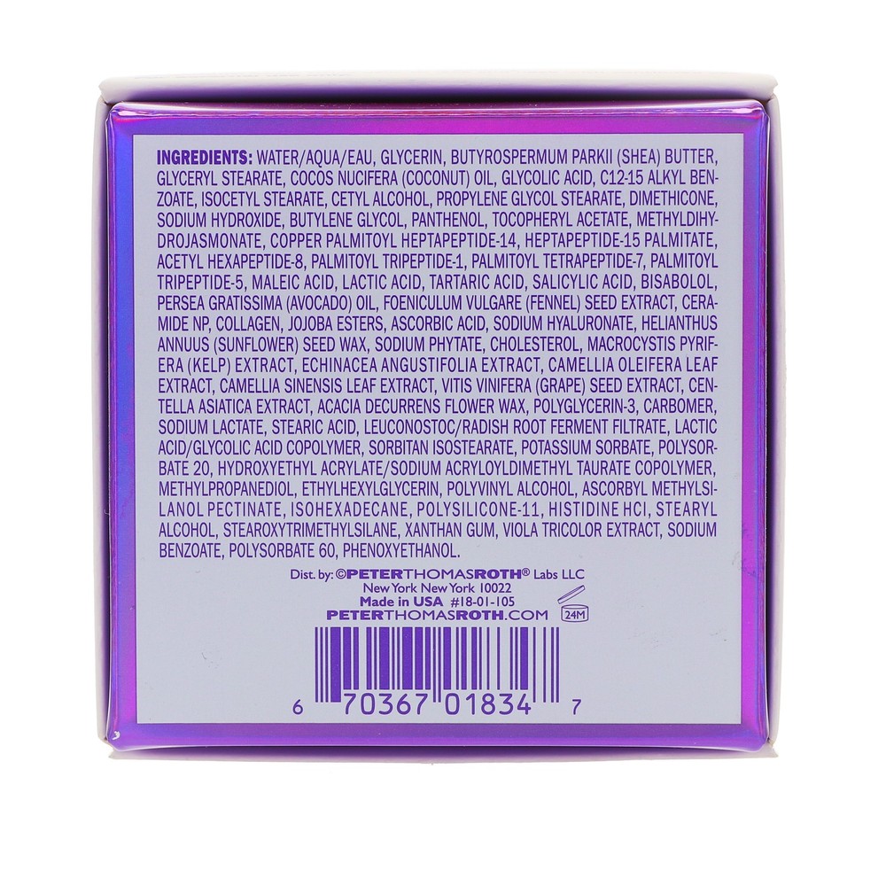 Peter Thomas Roth Ultimate Solutions Moisturizer 1.7 oz