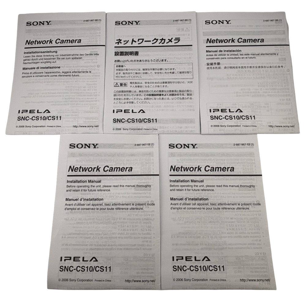 2 Pack Sony Ipela Security Network Camera Model SNC-CS11 w/ Manuals Instructions