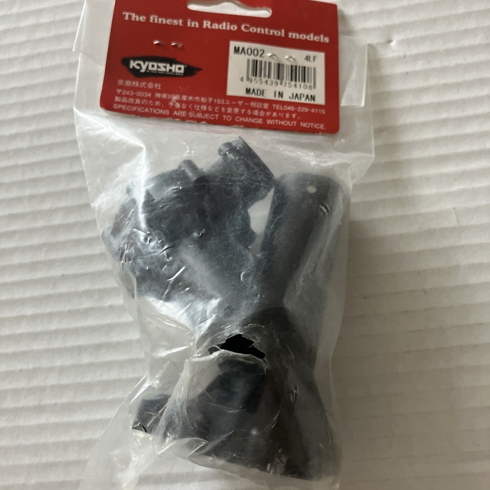 KYOSHO MA002 DIFF HOUSING NOS NIP