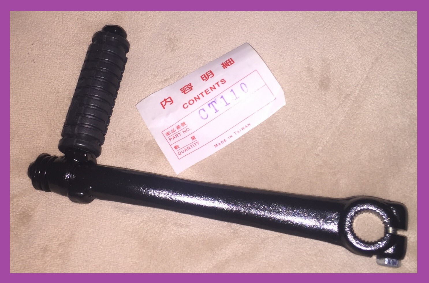 1EA NEW CT110 KICK START PEDAL LEVER ALL YEARS (ONLY_CT110)(1005Q)
