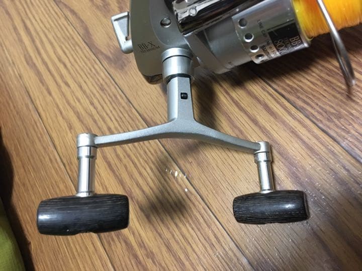 BB-X Technium 8000 Double Handle