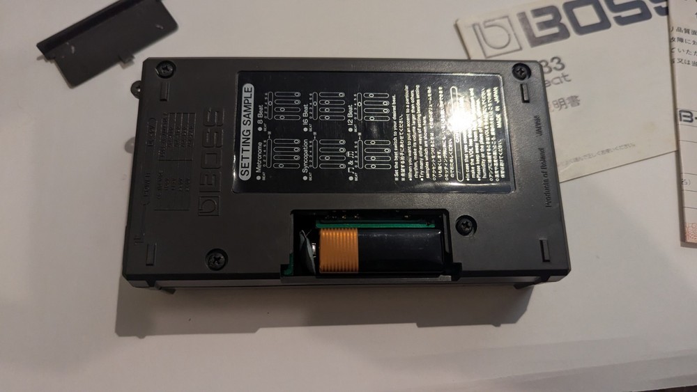 Boss Dr. Beat DB-33 Metronome