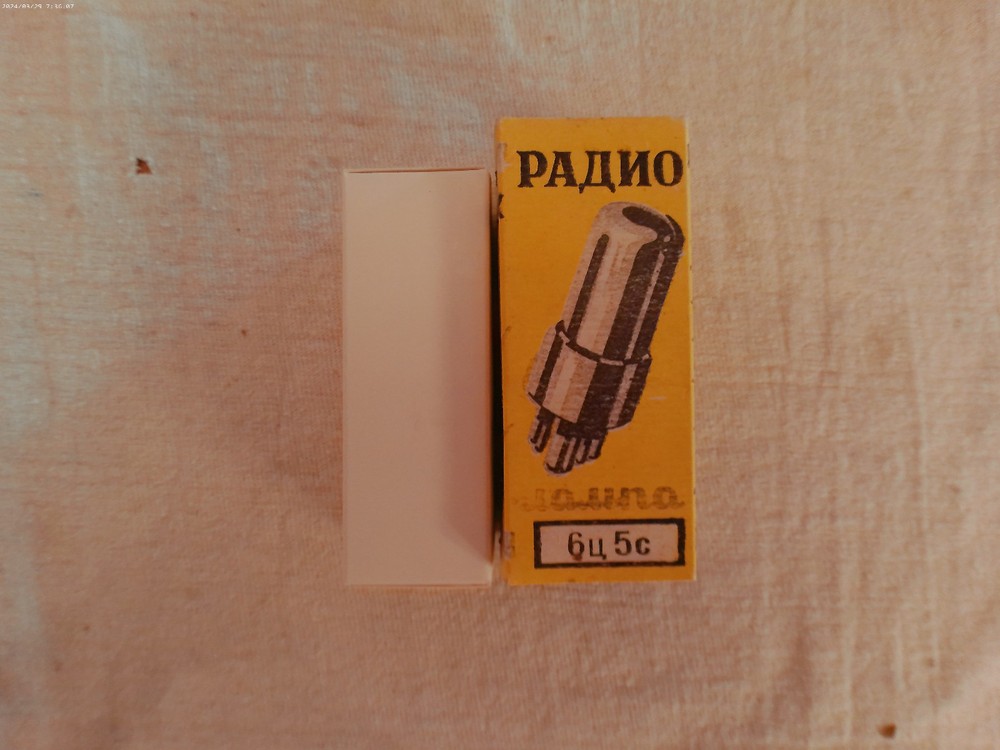Ameco AC-1 Schematic for 630 and 160 Meter Conversion