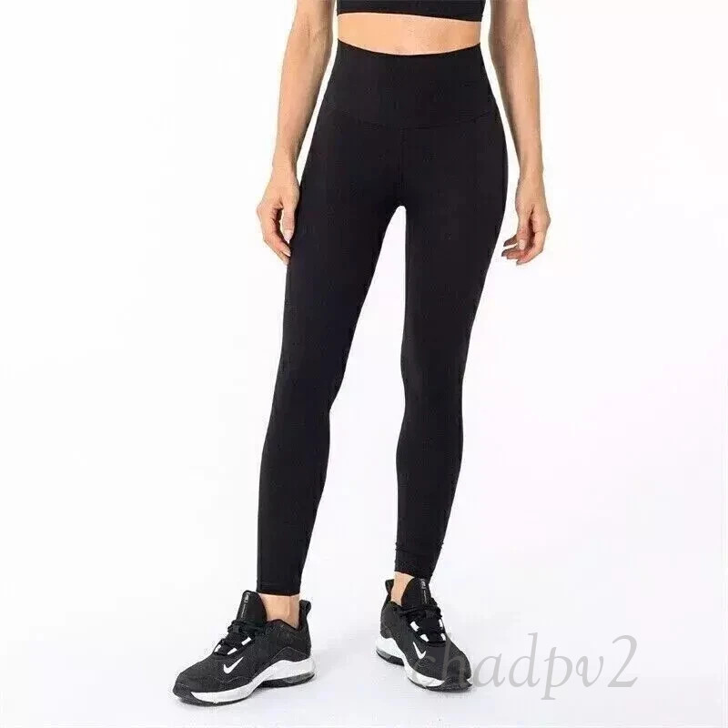 NWT Align Leggings Black High Rise 25 Sports Yoga Pant Size 2/4/6/8/10/12