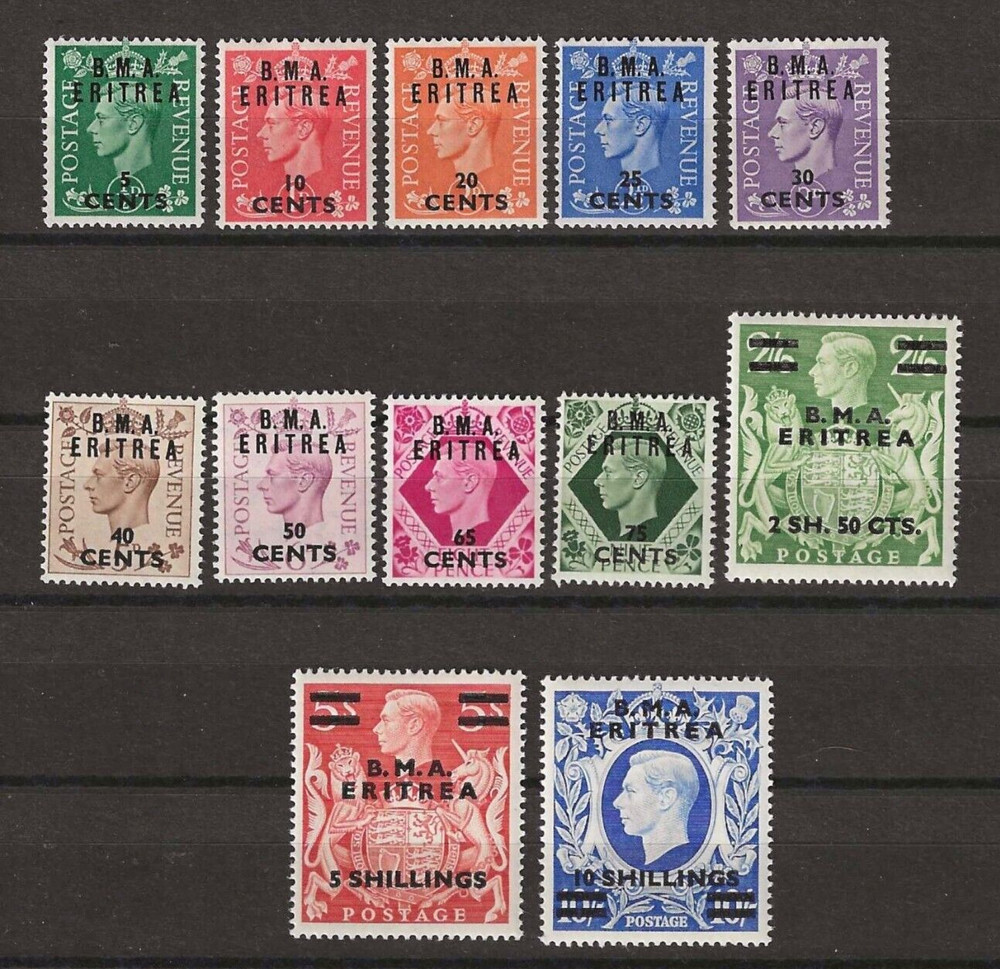 BOIC/ERITREA 1948/49 SG E1/E12 MNH
