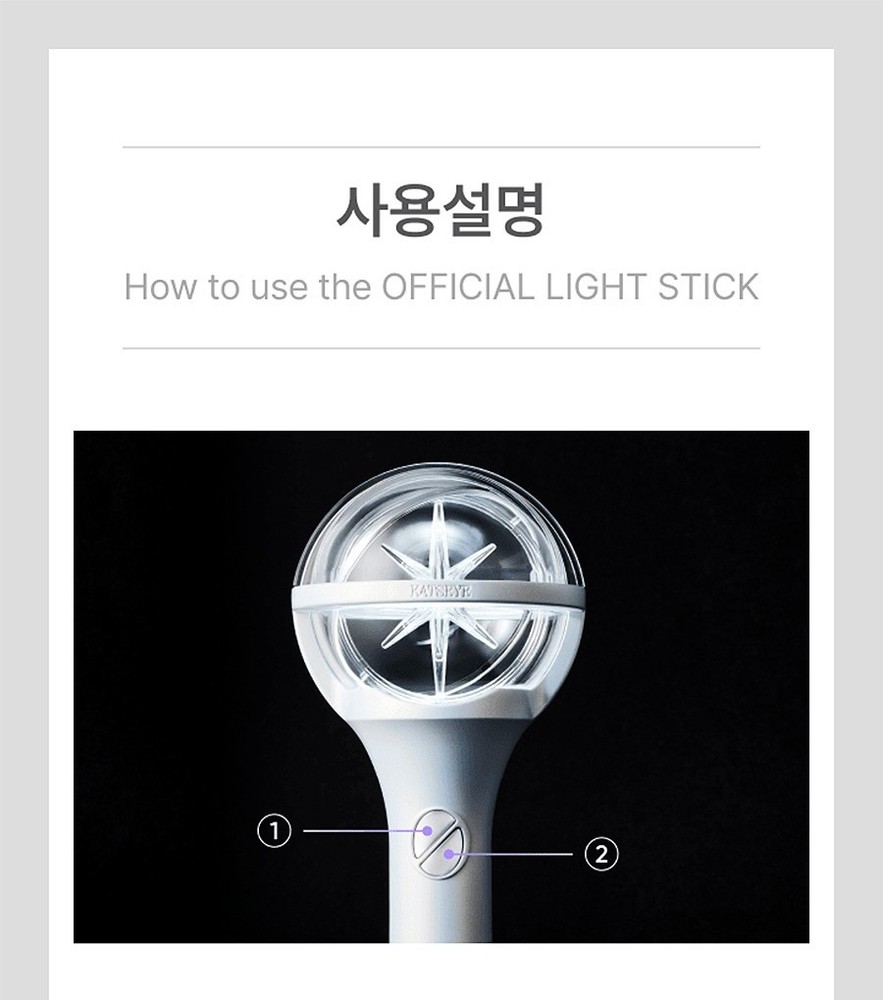 KATSEYE OFFICIAL LIGHT STICK/Strap,6Card,Bag,Tracking Code FANLIGHT GOODS MD