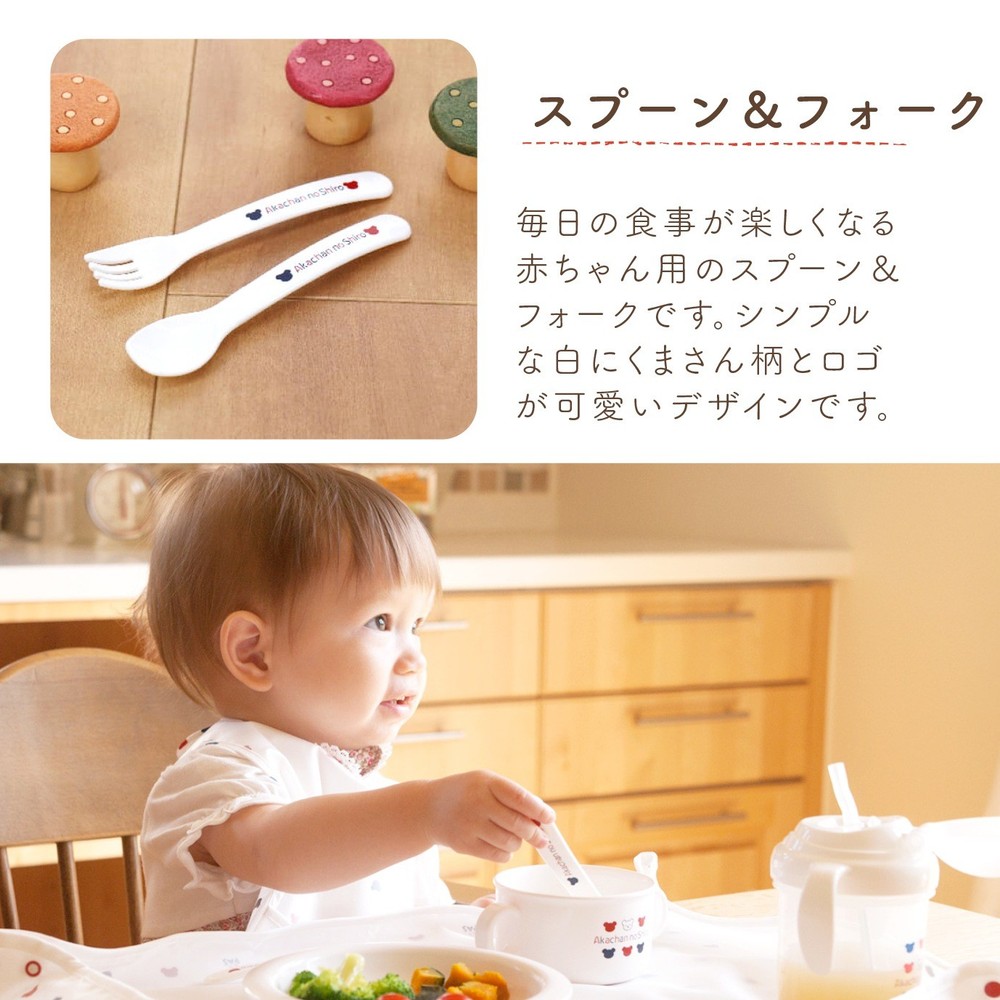 Gift Set Tricolor Cake