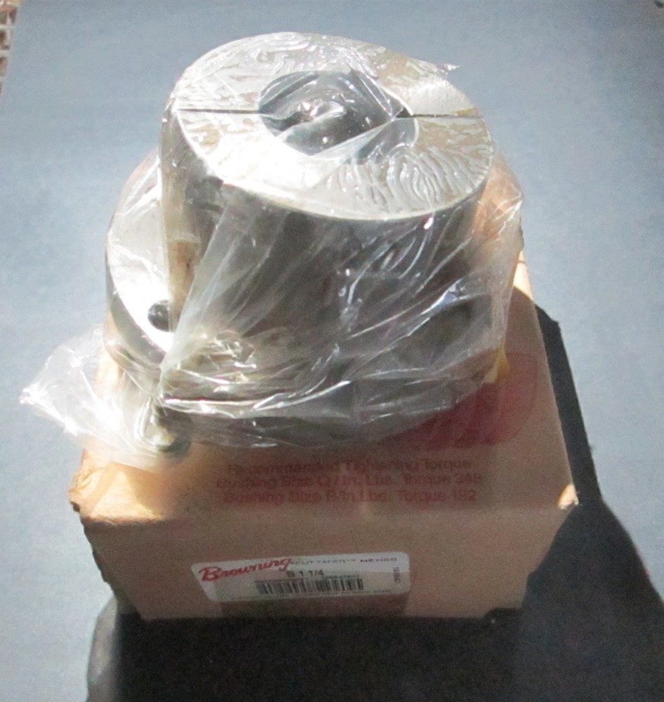 Browning (B 2-1/4) 2-1/4" Series B Split Taper Bushing
