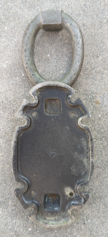 Oval Shaped Door Knocker Metal 5.5" H