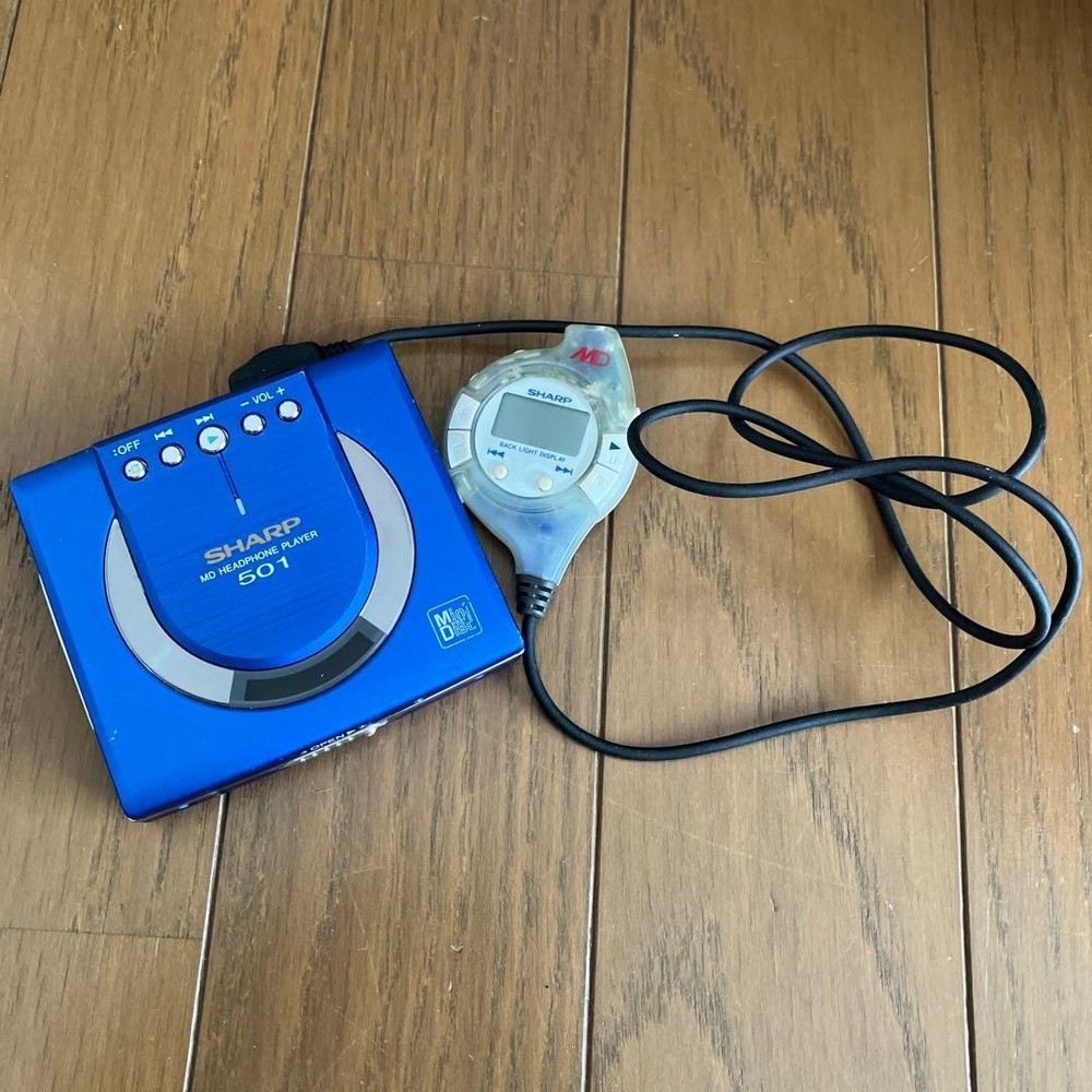 Sharp Portable MD Player MD-ST501-A Untested