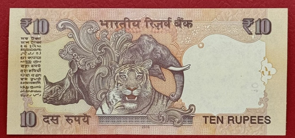 India 10 Rupees 2016 “Replacement / Star” UNC. #PL2781