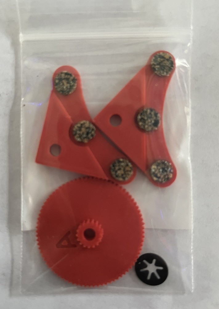 Archer / Channel Master antenna rotator Controller primary Gear Kit