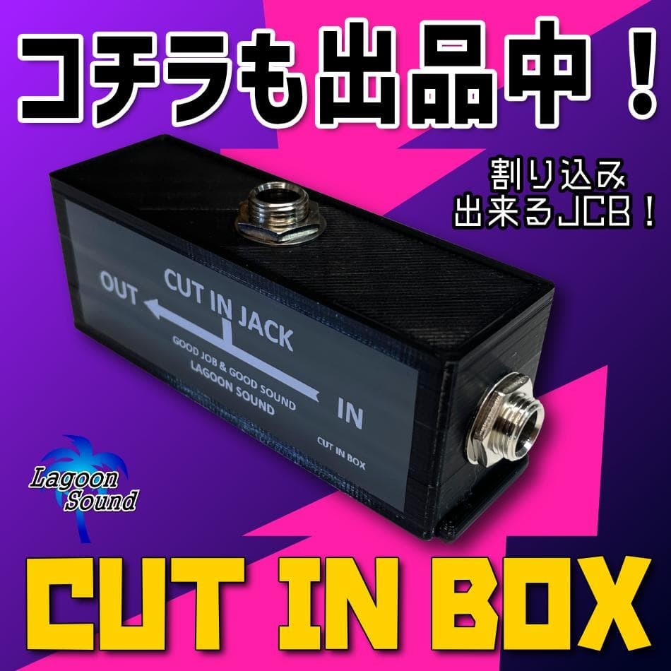 DEP】DUAL EXPRESSION PEDAL《2 preset/EXP》