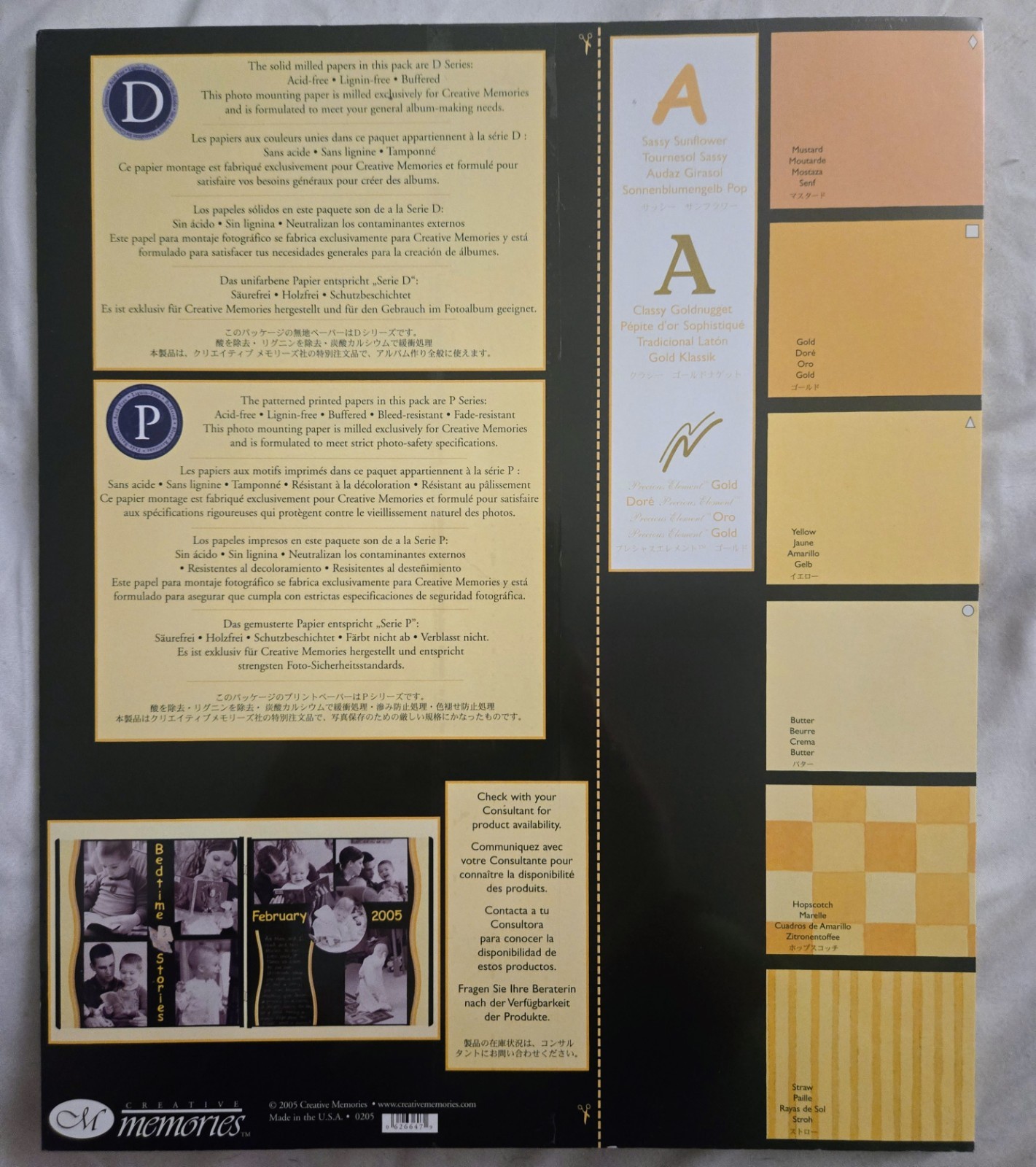 Creative Memories 10 X 12 and 12x12 Photo Mount Paper & Paper Sets-NEW