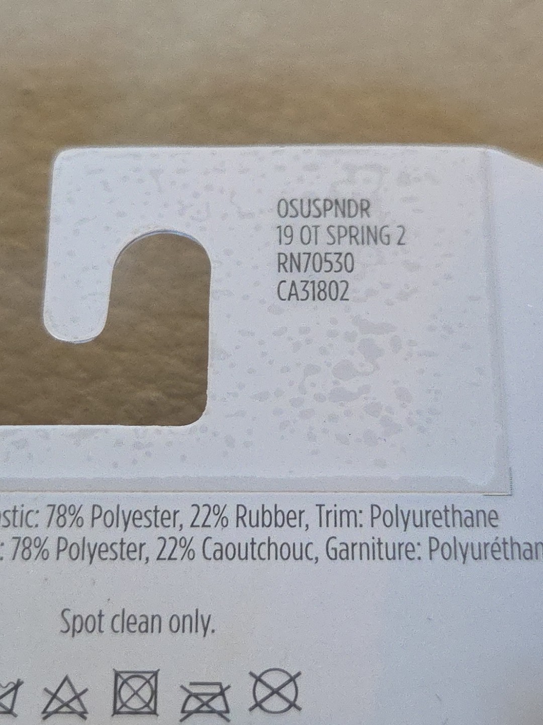 Gymboree Blue Chambray Spring 2019 Suspenders 0-24 Mo Adjustable New