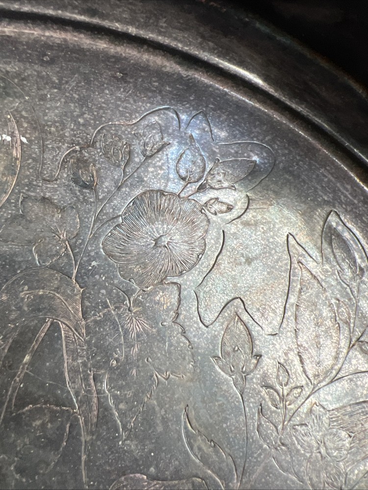 Silver Plate Cake Pan Wedding Fox, Faces, Rams