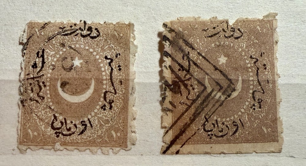 Turkey Sc36 2 Copies Used Stamps