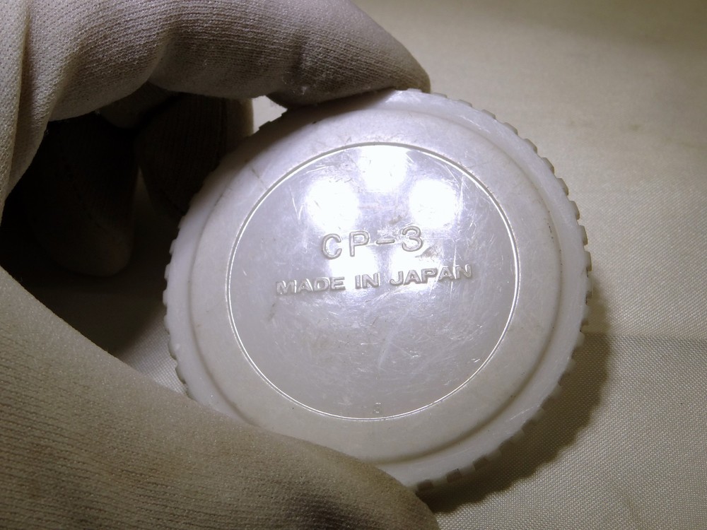 CP-3 Empty Lens Filter CASE lower part only Nikon