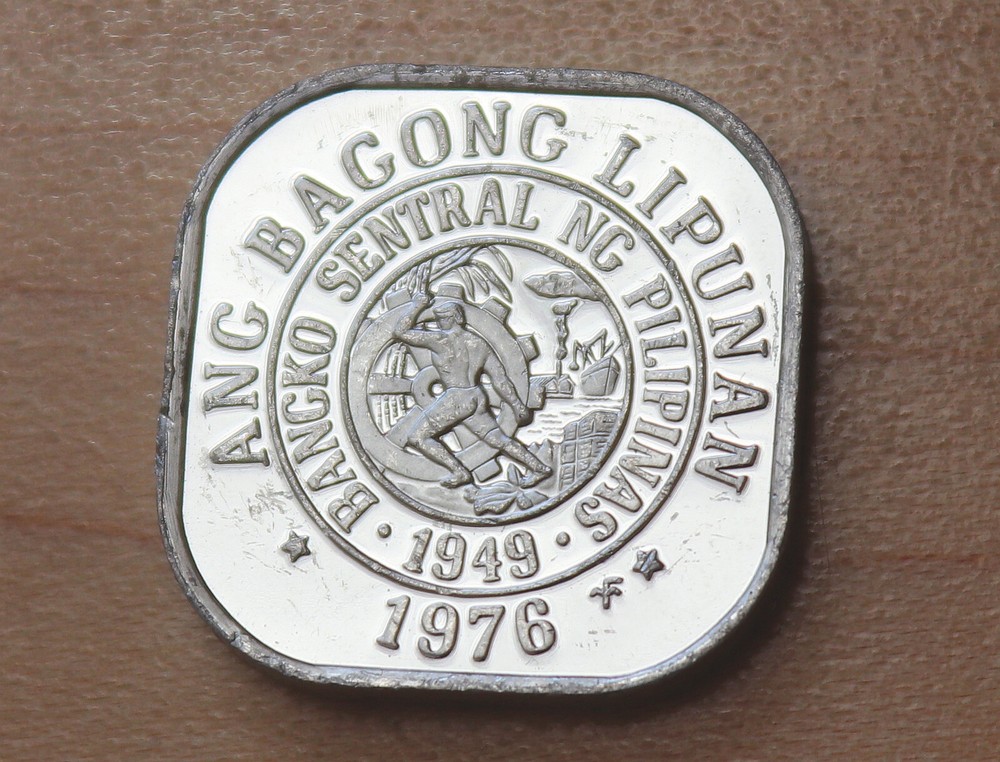 1976 Philippines 1 Sentimo Proof