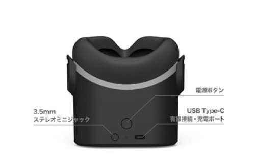 Shiftall Mutalk 2 Wireless Voice Suppression Microphone Soundproof New Model