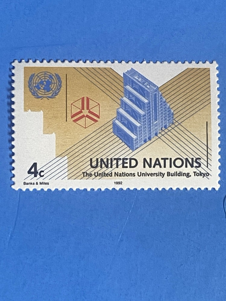 1992 UN UNIVERSITY 4c STAMP  mint / unhinged FREE SHIP
